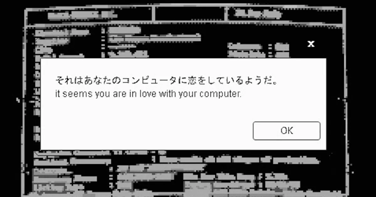 computers banner